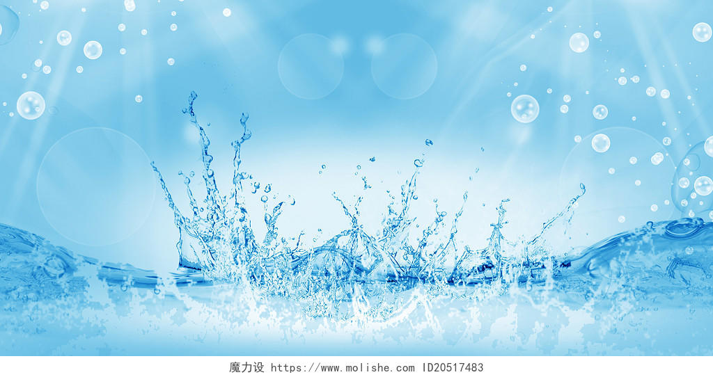 蓝色白色简约大气气泡水花光斑夏季展板背景夏天夏季